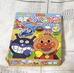 Item thumbnail for item a7f97993-4d98-44bd-baf8-1296a193d217