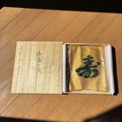 山田平安堂 寿恵廣 扇型 金彩漆器 菓子盆| - メルカリ