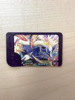 ポケモンフレンダ ゼルネアス スーパートレジャー