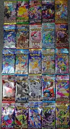 【300円スタート】ポケモンカード　未開封パックまとめ売り