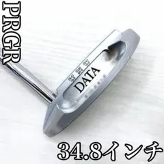 Item thumbnail for item f551ed8e-cf04-4ddb-ba25-288930c21993