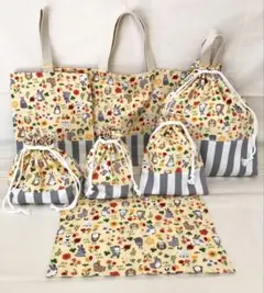 うさぎ柄　ストライプ柄　黄色　入園入学準備　7点セット　女の子　ハンドメイド