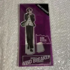 みい様 リクエスト 3点 まとめ商品