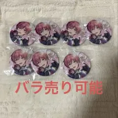 いれいす ないこ 3周年 缶バッジ イレギュラーダイス