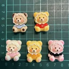 デコパーツ⭐️クマ