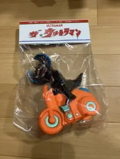 ヘドラ 1971 増子直純 指定カラー One up. ソフビ WF 2026 - メルカリ