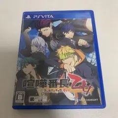 喧嘩番長乙女 vita