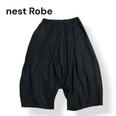 2026年最新】nest Robe レディース サルエルパンツの人気アイテム