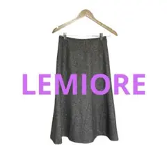 美品　LEMIORE フレアスカート　グレー