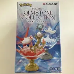 ポケモン　光り輝くしんぴのキセキ　ゲンガー