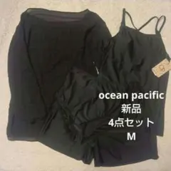 新品☆op オーシャンパシフィック シアートップス付き 水着 4点セットのサムネイル