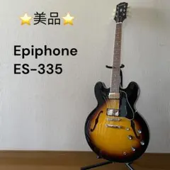 2026年最新】epiphone es-335の人気アイテム - メルカリ