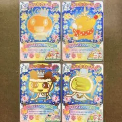 たまごっち にゅー！ GR くちぱっち まめっち アカハナっち めめっち