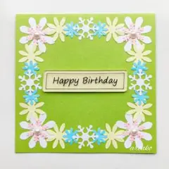 メッセージカード　バースデーカード　誕生日　ハンドメイド No.1664
