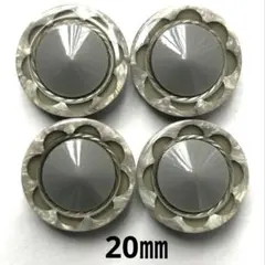 レトロボタン グレー 20㎜ 4個 No.694