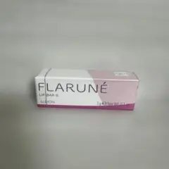 アルビオン フラルネ