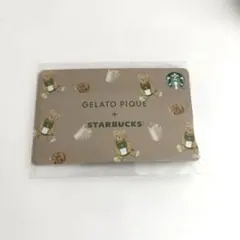 スターバックス　カード　ジェラートピケ　スタバ　ジェラピケ　PIN未削り　残高0