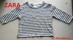 ZARA ロンT ボーダー