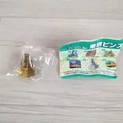 Item thumbnail for item d50397a4-085a-48b2-a617-f3f993f45c2d