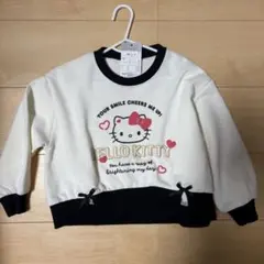 ハローキティ トレーナー サイズ110
