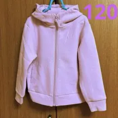 ユニクロ　ストレッチパーカー　120 ライトパープル