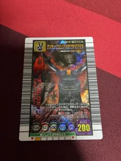2026年最新】マンディブラリスフタマタクワガタ アダーの人気アイテム