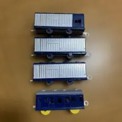 改造プラレール　荷物1048列車セット