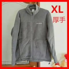 とろろ様 リクエスト 4点 まとめ商品