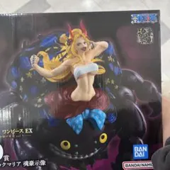 一番くじ ワンピース 悪魔を宿す者達 vol.3 D賞 ブラックマリア 魂豪示像