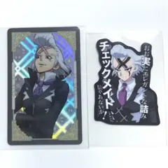 Dr.STONE Dr.ゼノ 対話 キラキラカード セリフステッカー