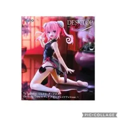 2026年最新】To LOVEる-とらぶる-ダークネス Desktop Cute フィギュア