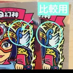 Item thumbnail for item 1b127136-d67b-46f5-9e6e-150caff6ea0b