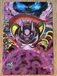 2026年最新】ドラゴンボールヒーローズ h5-secの人気アイテム - メルカリ