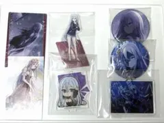 N*。様 プロジェクトセカイ 宵崎奏まとめ売り