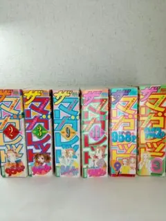 別冊マーガレット デラックスマーガレット 1989年 - メルカリ