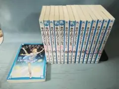 氷の上のプリンセス ノービス編/全10巻揃い ジュニア編/第1～4・3.5巻