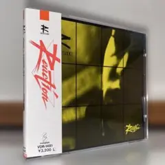 REACTION『REACTION』