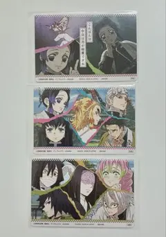 鬼滅の刃 ウエハース2 胡蝶しのぶセット