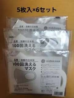 Item thumbnail for item 8b45e399-5d31-4a6d-99da-dc1cb2043965