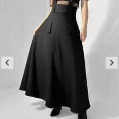 Item thumbnail for item 09804996-1ee2-46ff-b46b-8ac5ef6d455a