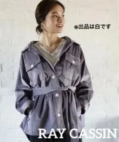 frames RAYCASSIN コーデュロイCPOシャツジャケットのサムネイル