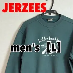 Item thumbnail for item 88691688-0fd3-4219-995a-9f3c7413d1ca