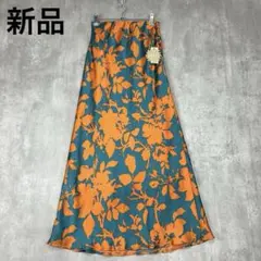 ♪新品　SOULEIADO　ソレイアード　バイヤスナロースカート　緑オレンジ