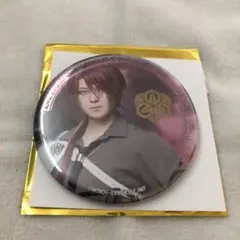 刀ミュ　夜半　缶バッジ　後家兼光