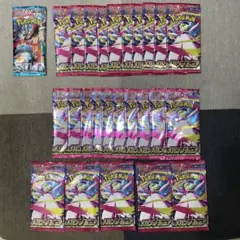 ポケモンカード 未開封パック メガシンフォニア メガブレイク 計26パック