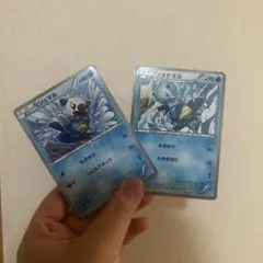 ミジュマル フタチマル ポケモンカード 2枚セット