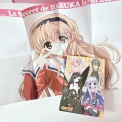 完全電撃文庫　付録　下敷き　ポスター　乃木坂春香の秘密　オオカミと香辛料　俺妹