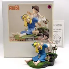 2025年最新】香川雅彦の人気アイテム - メルカリ