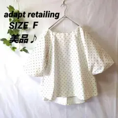 【美品】adapt retailing ブラウス バルーンスリーブドット柄
