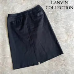 LANVIN COLLECTION コットン 伸縮 ひざ丈 タイトスカート 40